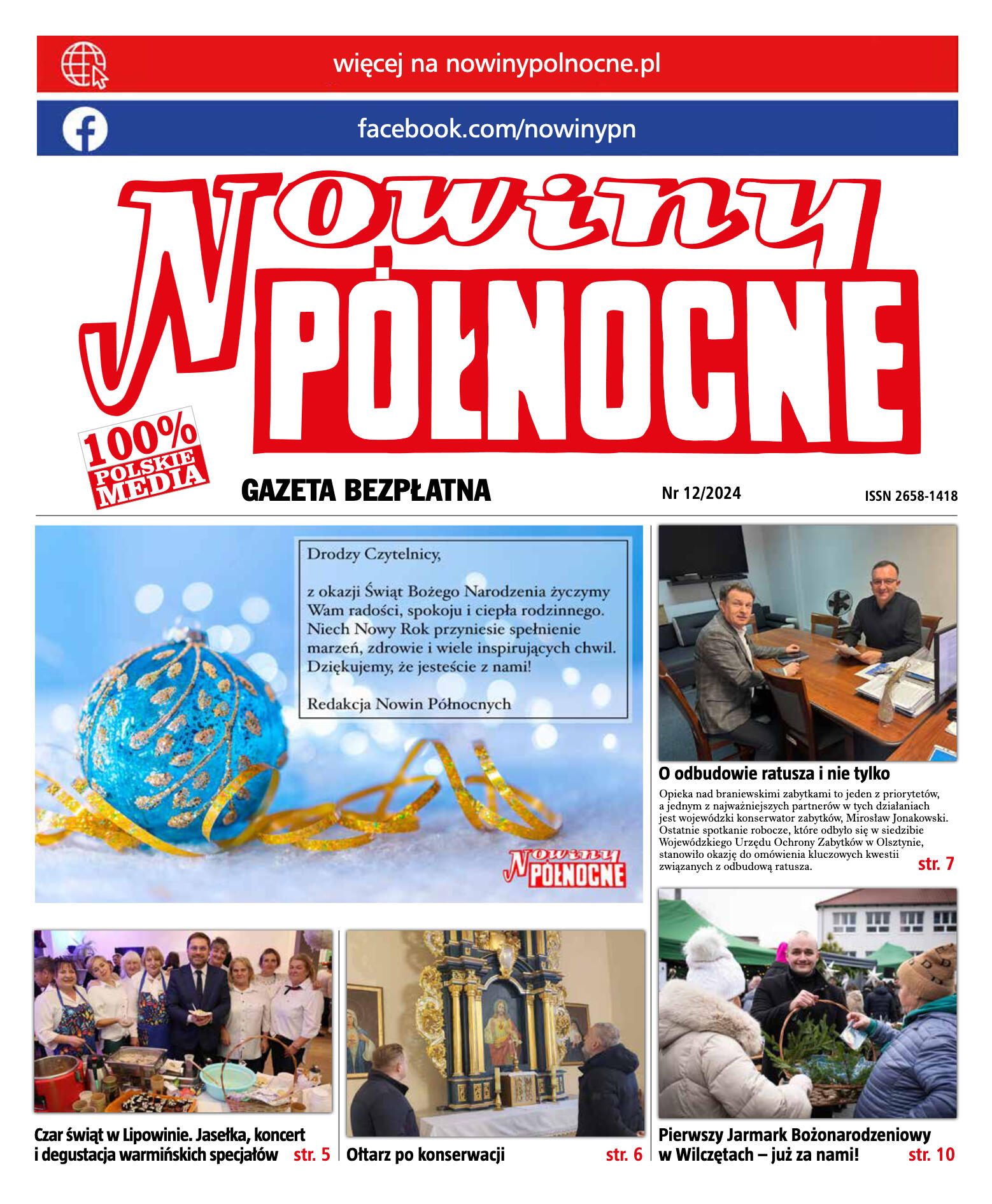 Nowiny Północne, 2024/12 - strona 1