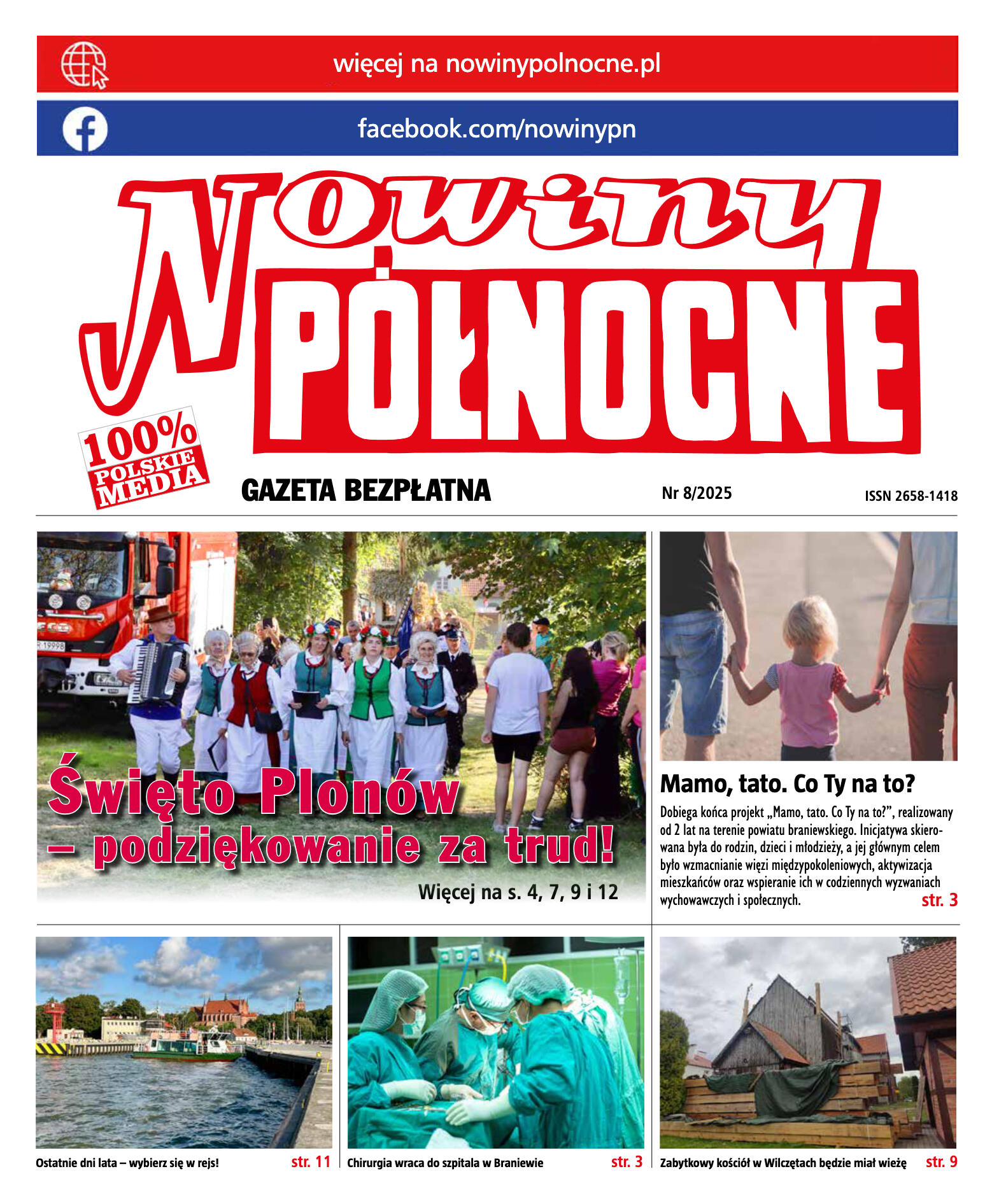 Nowiny Północne, sierpień 2025 - strona 1