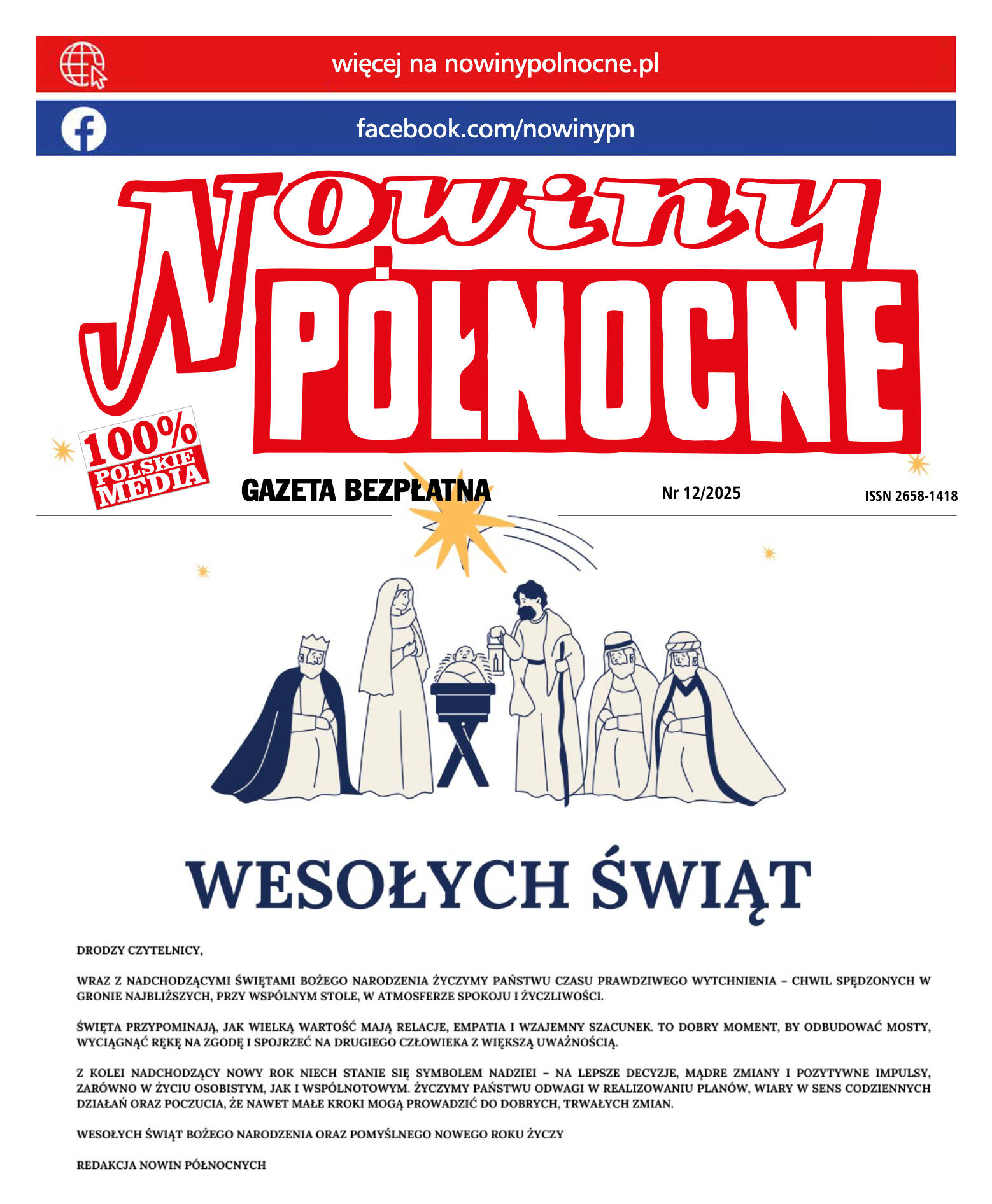 Nowiny Północne, grudzień 2025 - strona 1